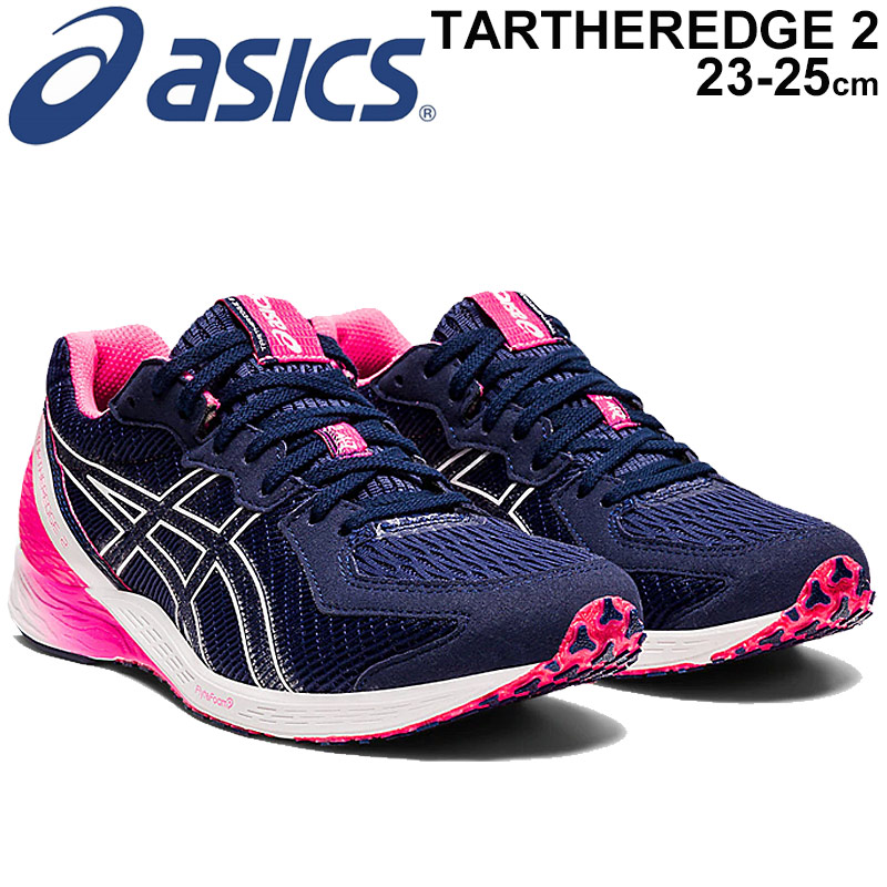 楽天市場】ランニングシューズ レディース スタンダードラスト/アシックス asics ターサーエッジ2 TARTHEREDGE/マラソン サブ3  レーシングシューズ 上級者 陸上 /女性 陸上 競技 部活 スポーツシューズ/1012A733 : APWORLD