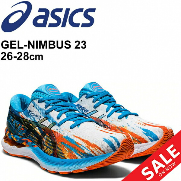 楽天ランキング1位 ランニングシューズ メンズ スタンダードラスト アシックス Asics ゲルニンバス Gel Nimbus 23 長距離 マラソン 完走 初心者 男性 靴 ファンランナー ランシュー スポーツシューズ 1011b153 在庫一掃 Maccamotor Com