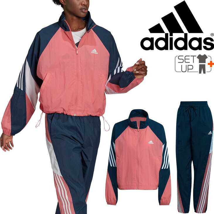 ウィンドブレーカー 上下セット レディース セットアップ アディダス Adidas W Gametime ウーブン トラックスーツ スポーツウェア ジャケット パンツ 上下組 女性 トレーニング フィットネス Gl9464 送料無料 21年春夏新モデル アディダス Adidas レディース