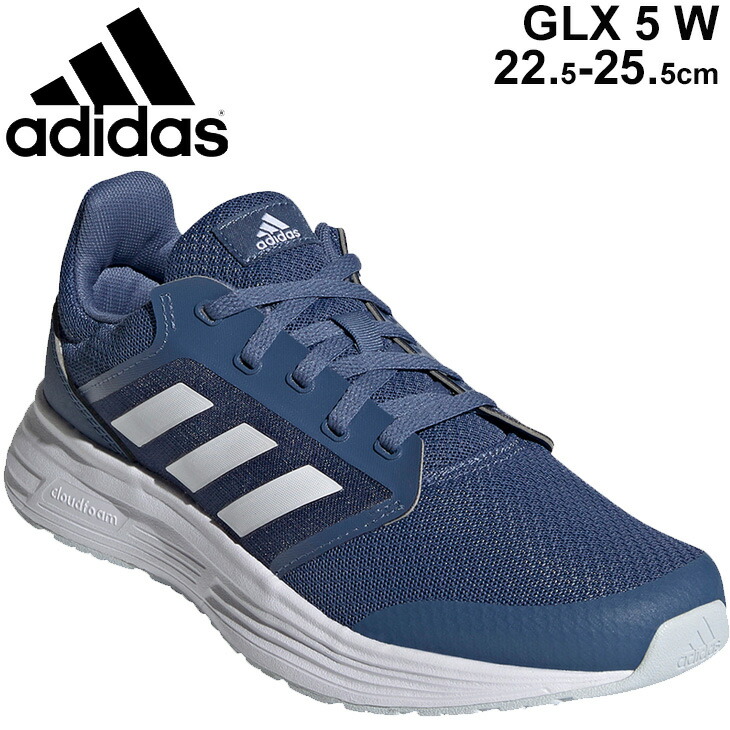 楽天市場 ランニングシューズ レディース シューズ アディダス Adidas Glx 5 W ギャラクシー ジョギング 女性 Kzj ブルー 青 スニーカー 運動靴 くつ Fy6741 Apworld