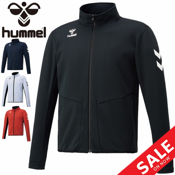 楽天市場】送料無料 ヒュンメル Hummel メンズ ウォームアップ