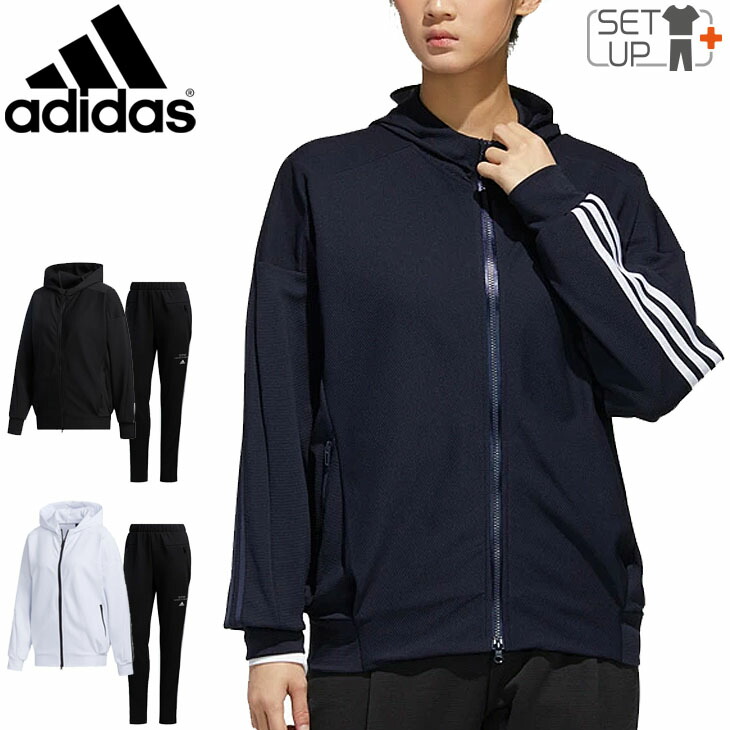 最高の品質 上下組 スポーツウェア ロングパンツ フーディジャケット Swt Haves Must W Adidas アディダス レディース 上下セット スウェット 女性 普段使い Ixk67 Ixk51 0qpd フィットネス セットアップ スエット Ixk67 Ixk51 Bhavaspa Com