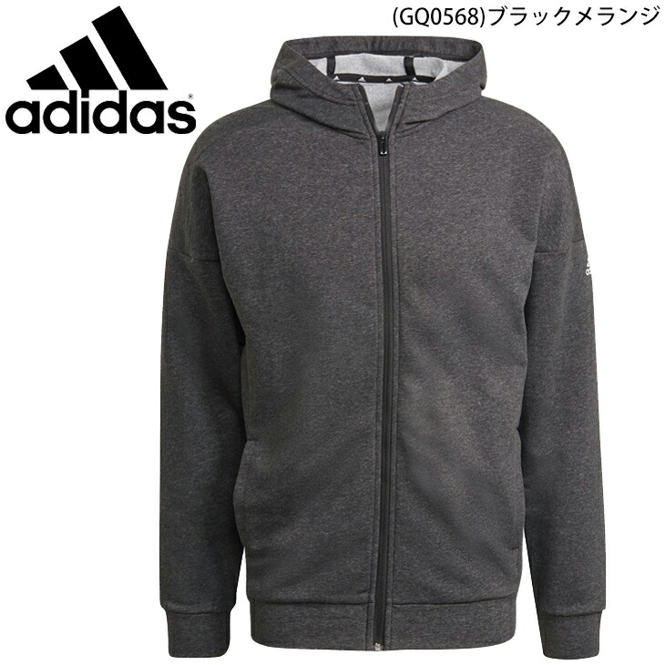 楽天市場 スウェット 裏毛 ジャケット メンズ アディダス Adidas M Aeroready パーカー スポーツ カジュアル ウェア 男性 フルジップ スエット ブラック 黒 部屋着 上着 羽織り At587 Gq0568 Apworld