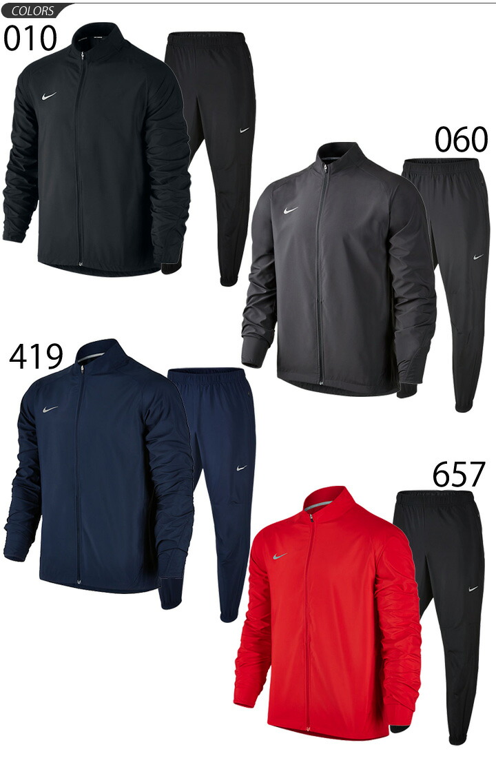 gym jacket nike