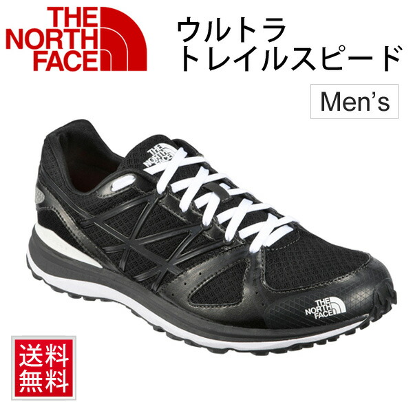 north face ultra tr