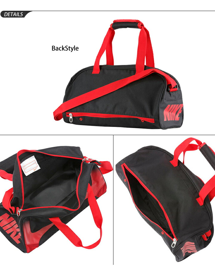 Apworld Poolbeg Kids Boston Bag Nike Swim Junior Boys Poolbeg Kids Boston Bag Nike Swim Junior Boys S Men Black Blue Pink Swimming School 1984503 05p03sep16