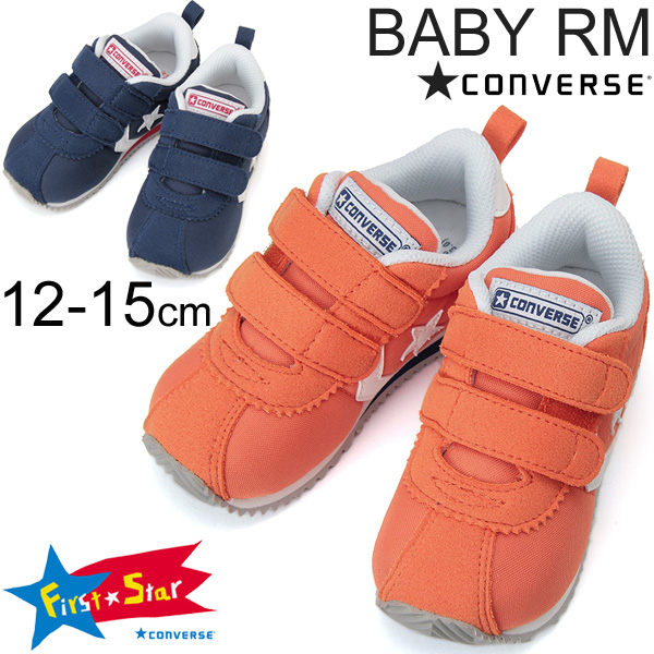 orange converse baby shoes
