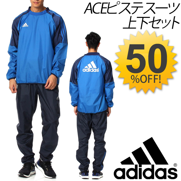 楽天市場 メンズ ピステ上下セット アディダス Adidas スポーツウェア トレーニング サッカー 紳士 男性用 Ah6623 j70 Apworld