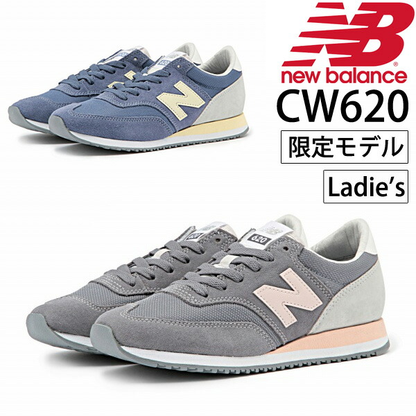 new balance casual shoes womens