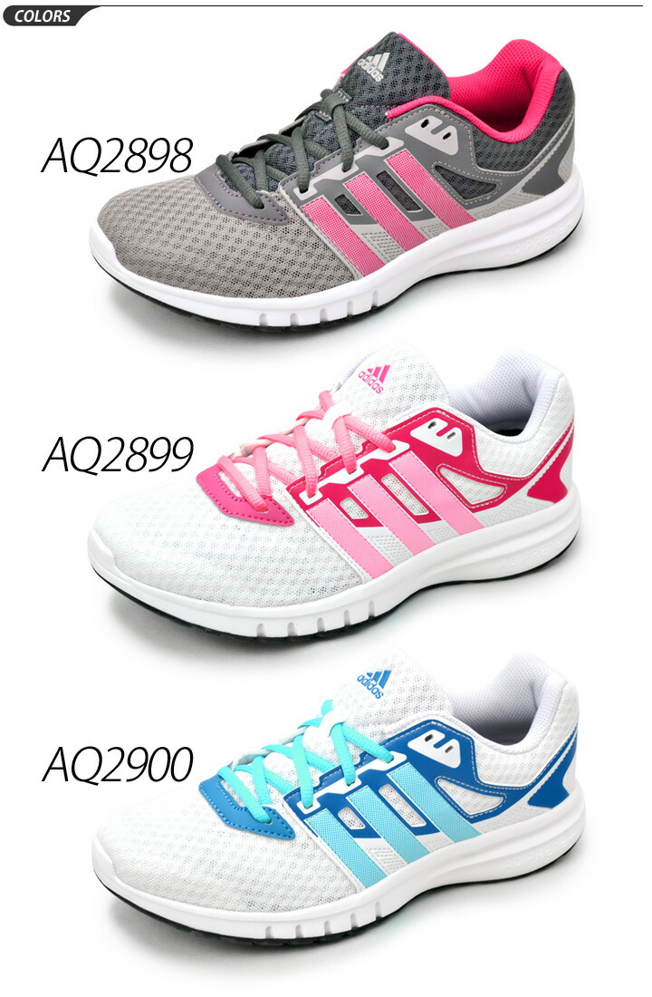 adidas wide women's sneakers