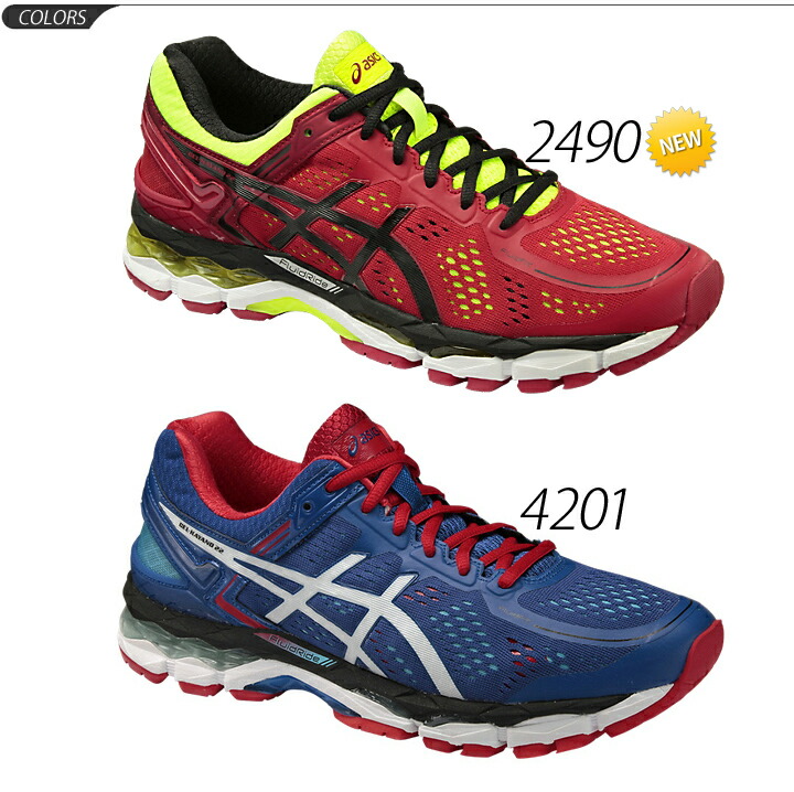 asics gel kayano 22 verdes