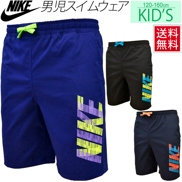 APWORLD: / Nike NIKE/ swimming kids boy 