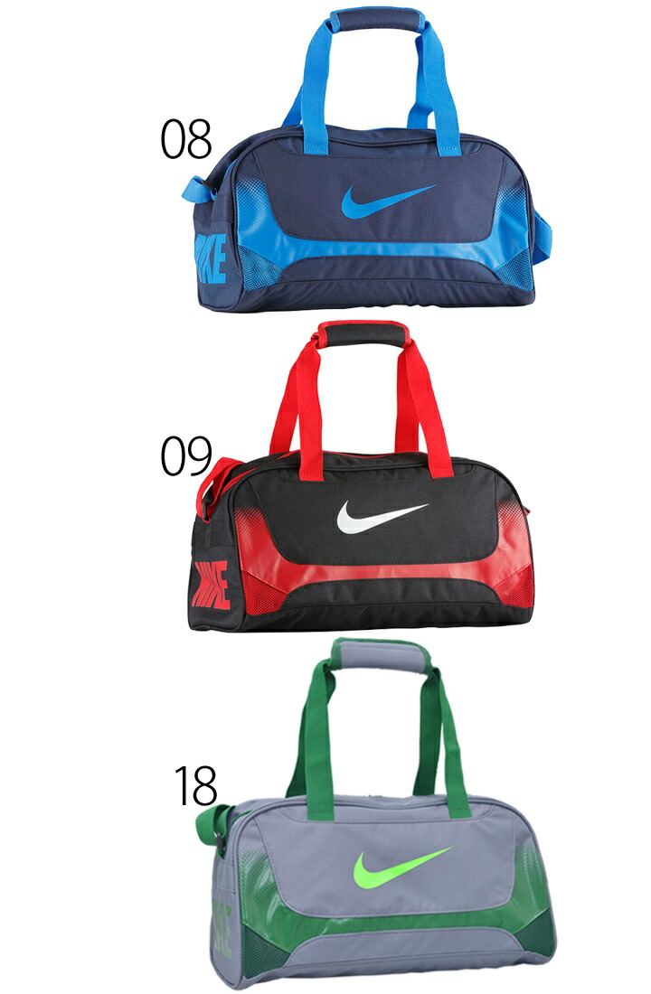 Poolbeg Kids Boston Bag Nike Swim Junior Boys S Men Black Blue Pink Swimming School 1984503 05p03sep16 Poolbeg Kids Boston Bag Nike Swim Junior Boys S Men Black Blue Pink Swimming School 1984503 05p03sep16
