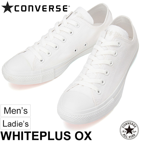 white converse shoes mens