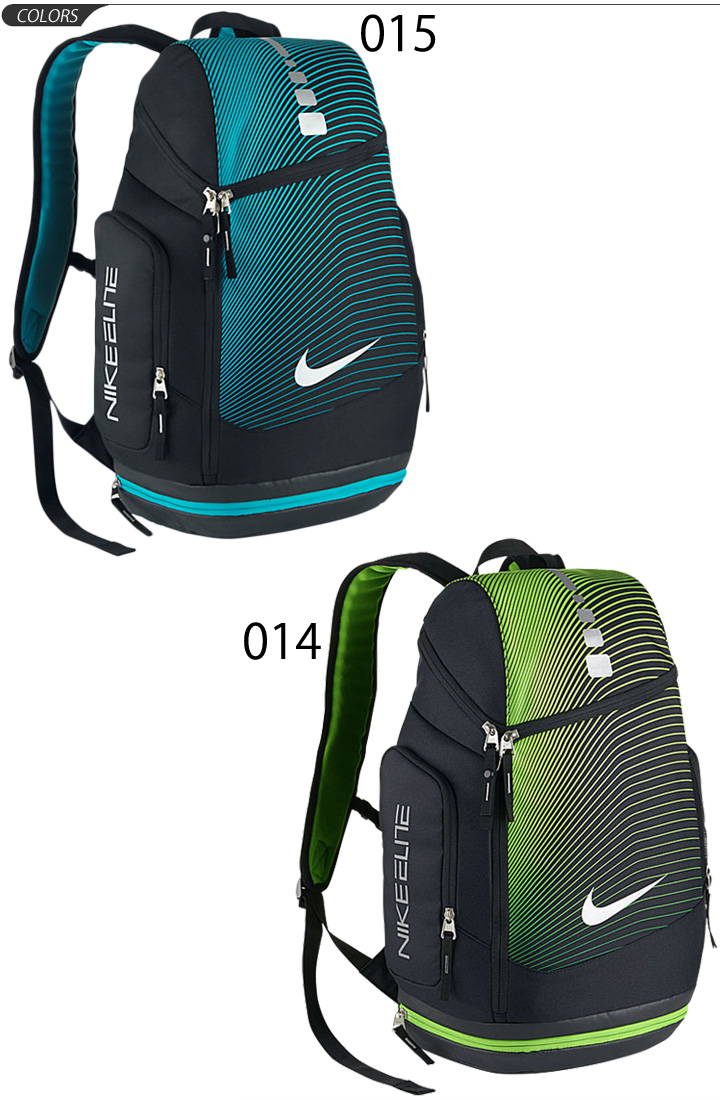 nike elite backpack green