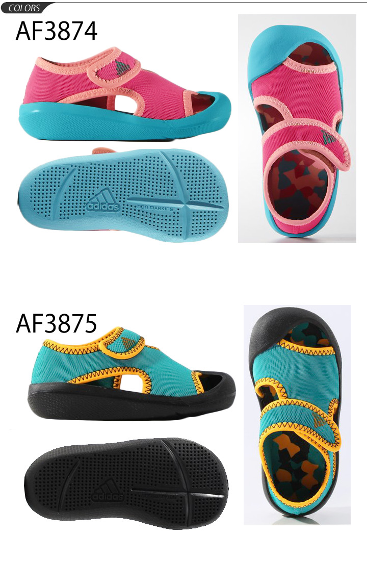 adidas sandals for kids