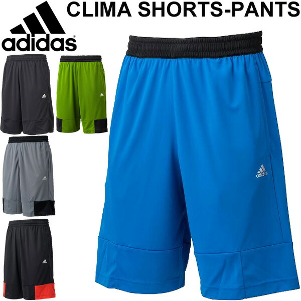 adidas gym shorts mens