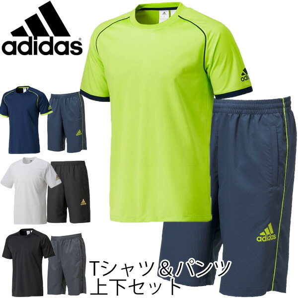 adidas t shirts and shorts adidas t shirts and shorts
