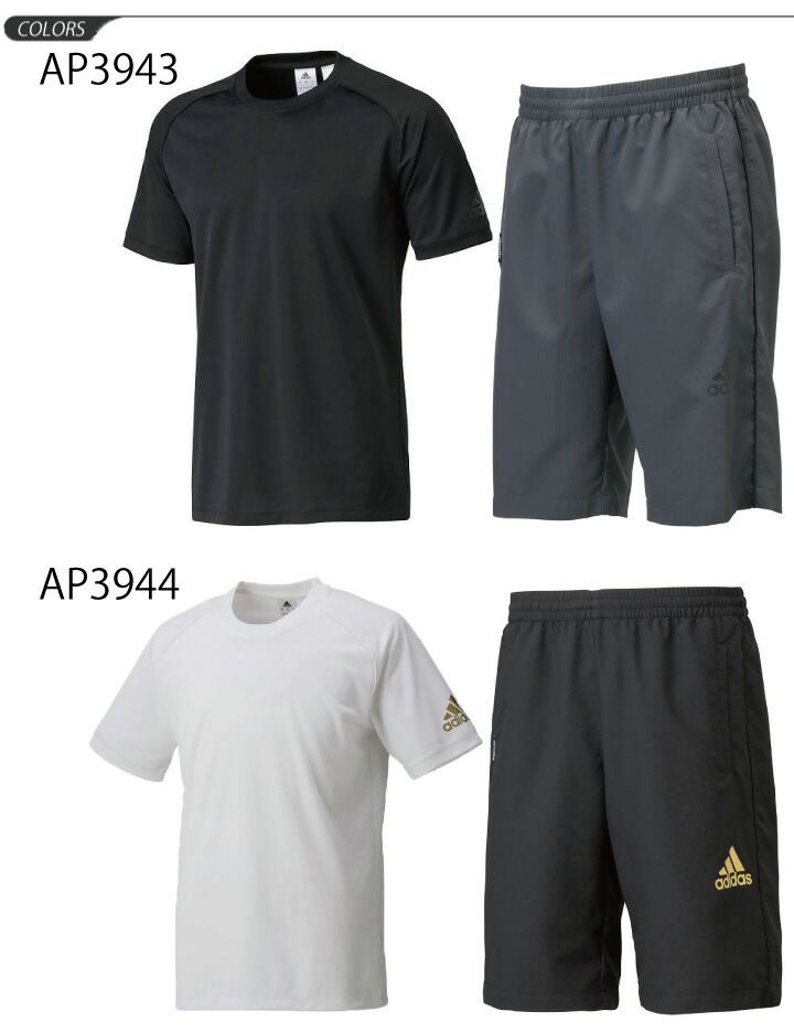 adidas short and shirt set mens