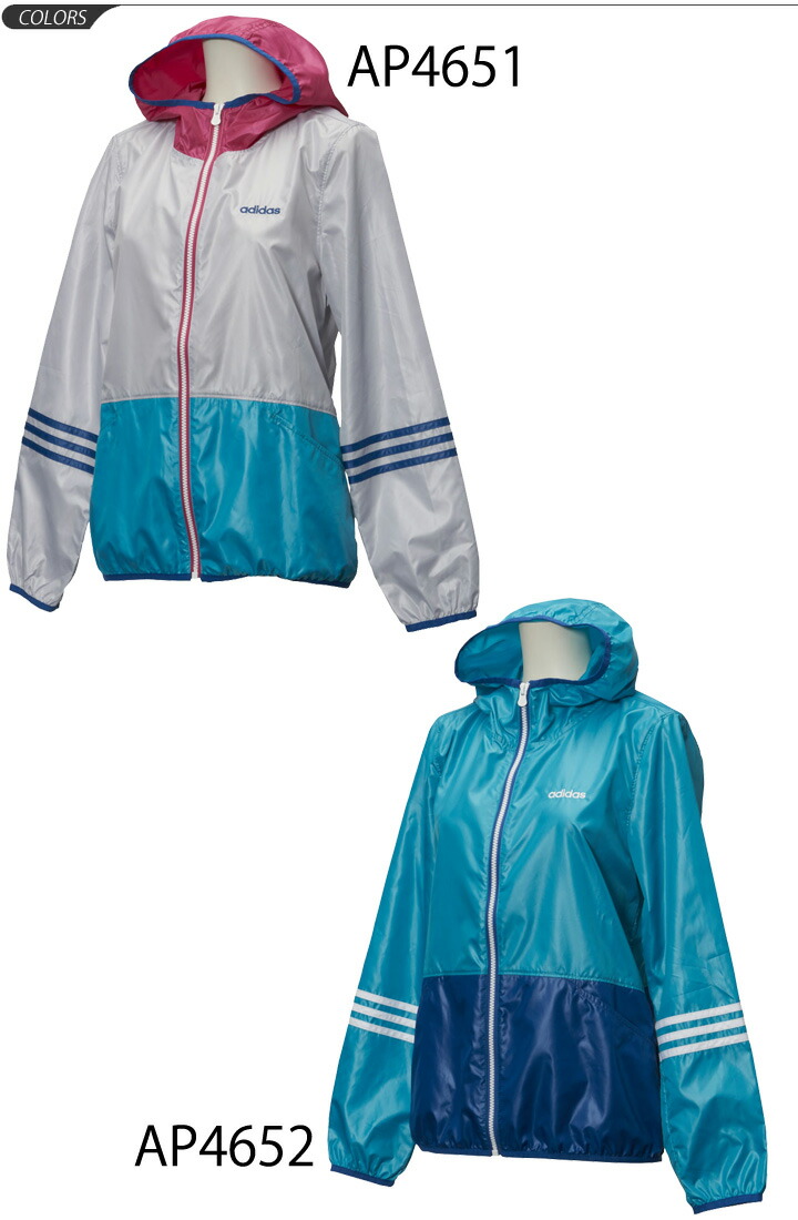 adidas neo windbreaker