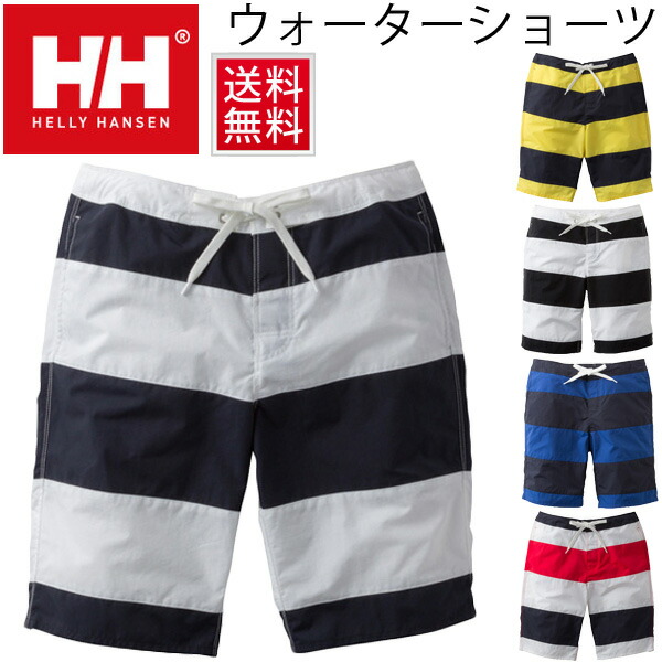 helly hansen bathing suit