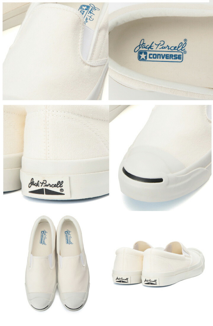 tekkie town jack purcell