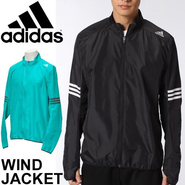 adidas rs wind jacket