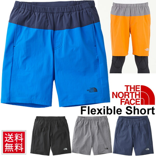 short north face short north face