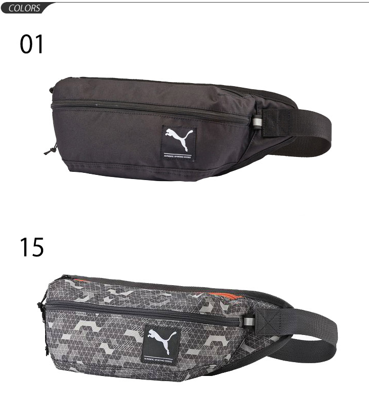 puma pouch bag