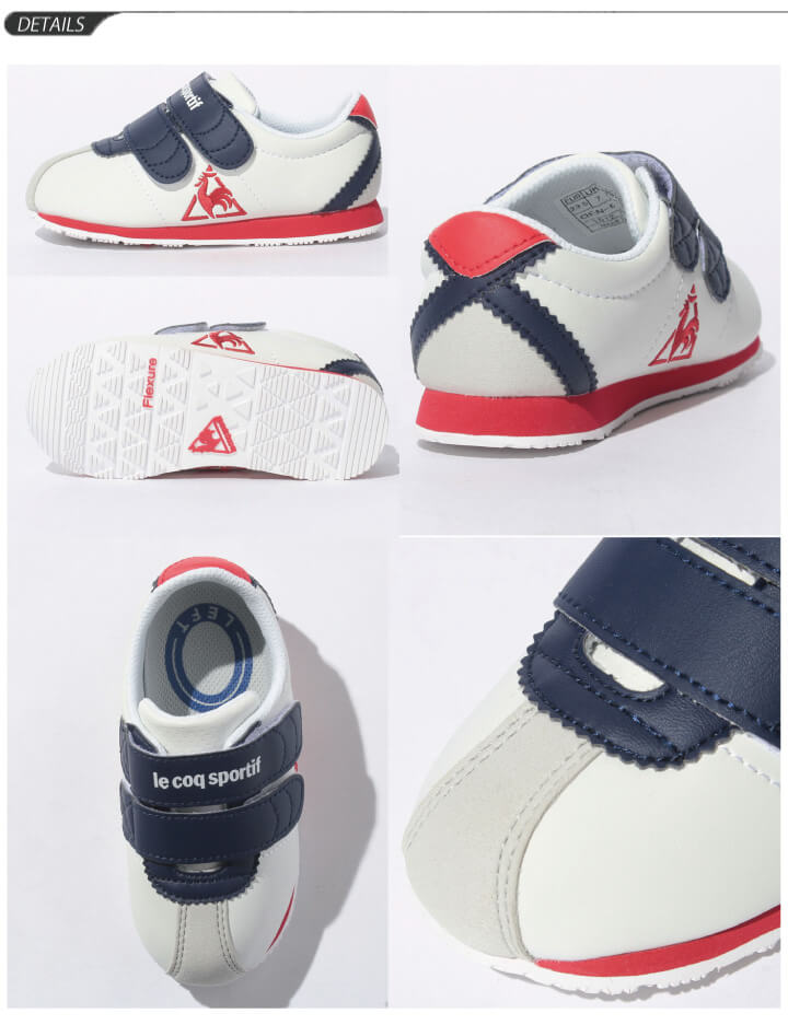 le coq sportif shoes kids