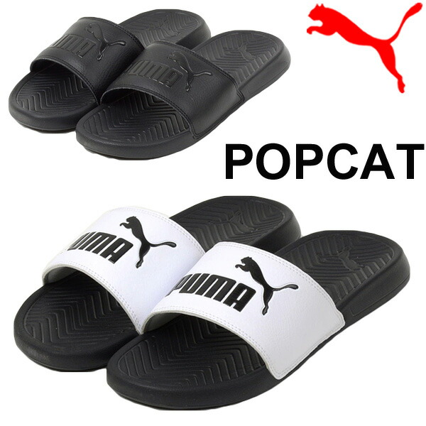 flip flops puma