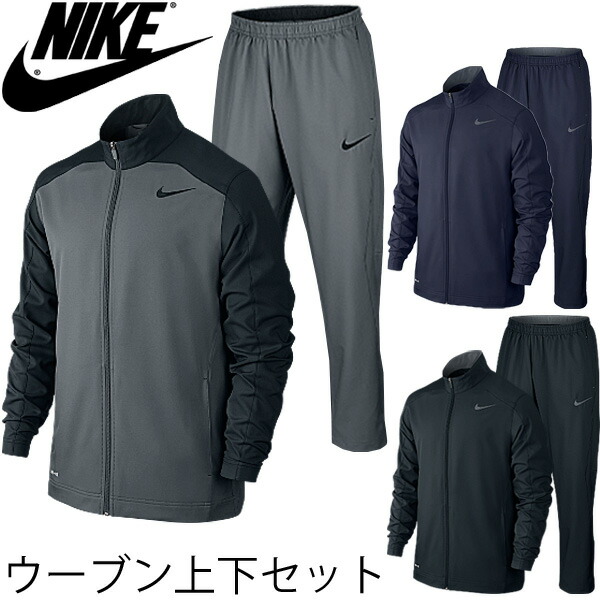 Nike upper and lower Clearance