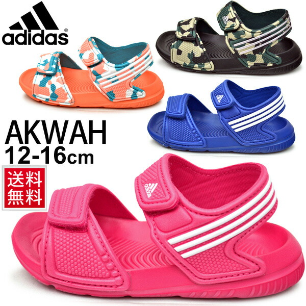 adidas beach shoes kids adidas beach shoes kids
