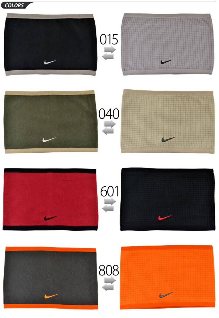 nike fleece neck warmer junior nike fleece neck warmer junior