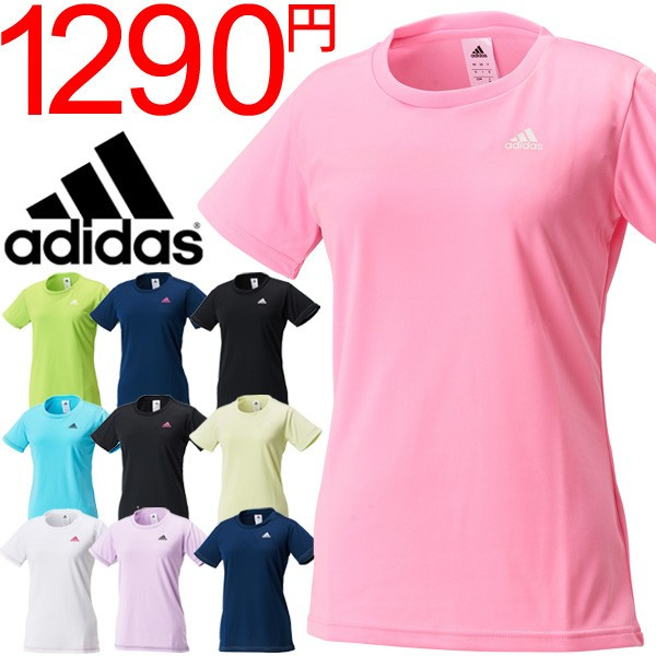 t shirt adidas basic