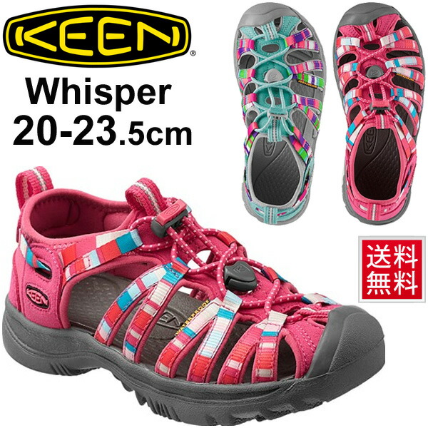 keen whisper kids