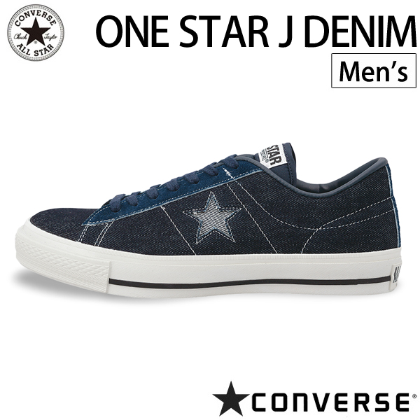 converse one star denim Online Shopping 