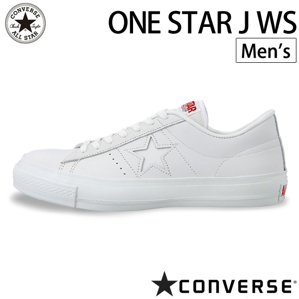 converse men's leather sneaker