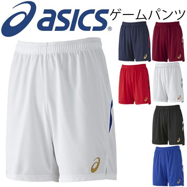 asics shorts asics shorts