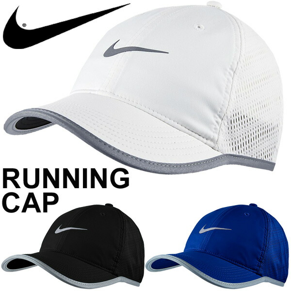 nike sport cap
