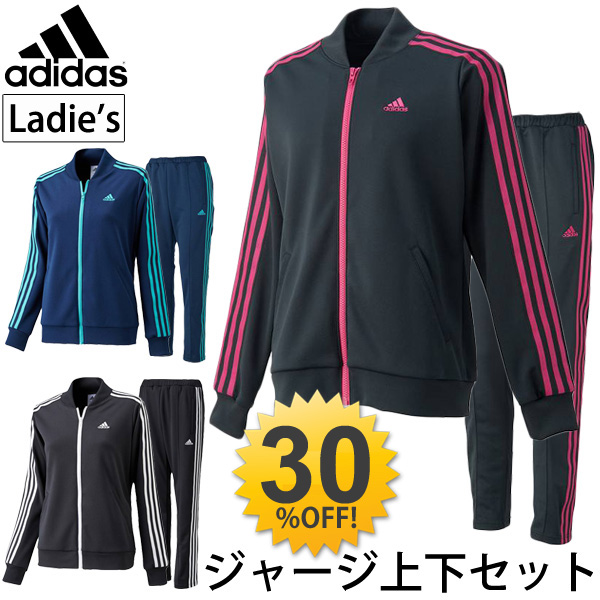 adidas top and down - 57% remise - www 