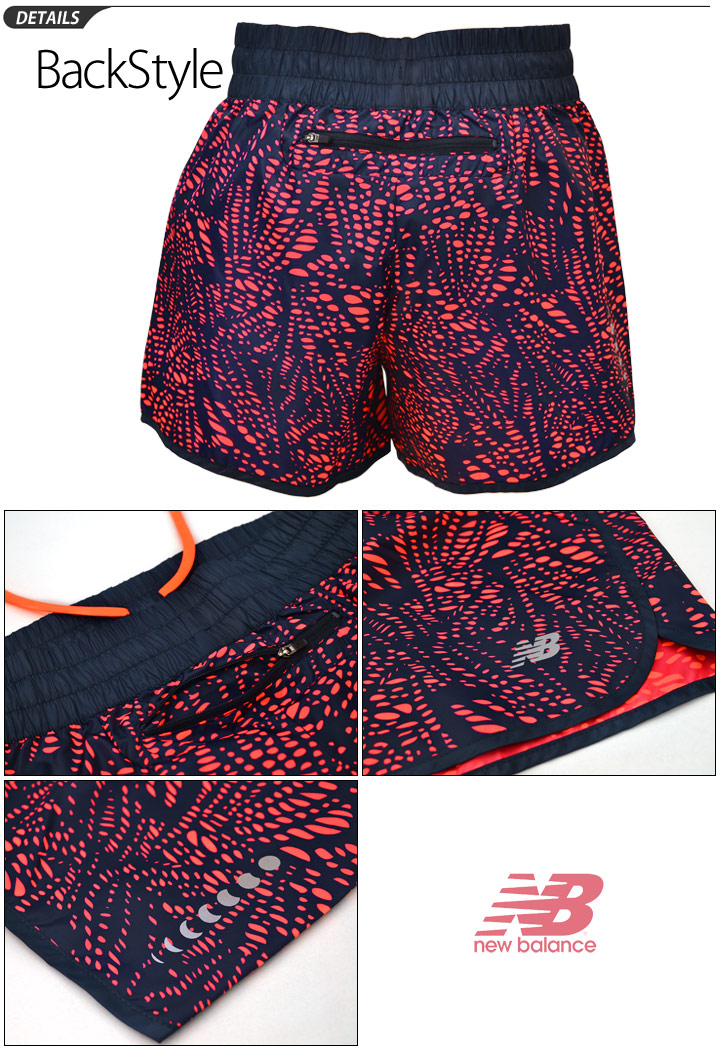 new balance running pants womens