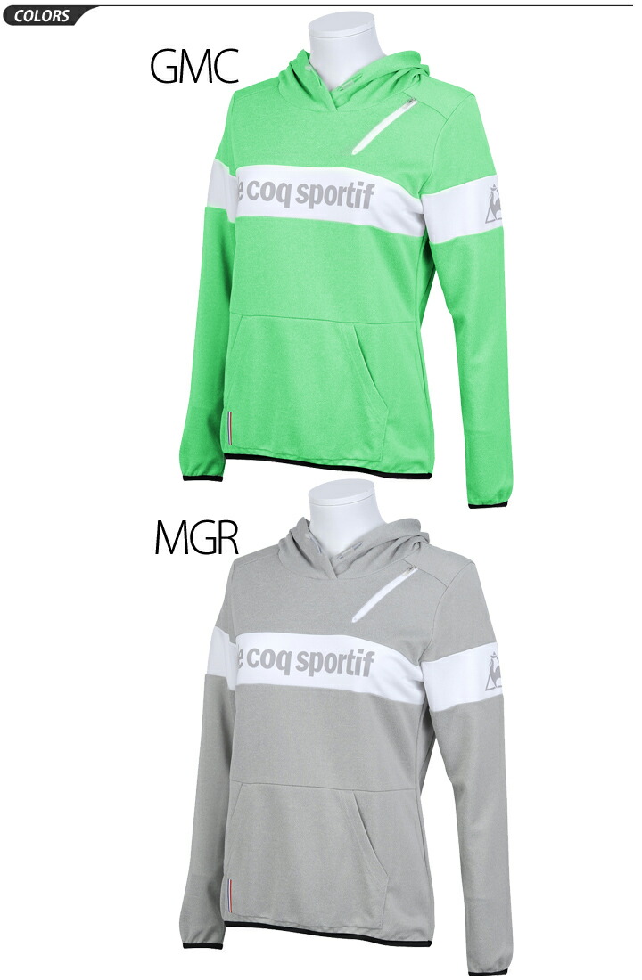 le coq sportif tracksuit womens Green