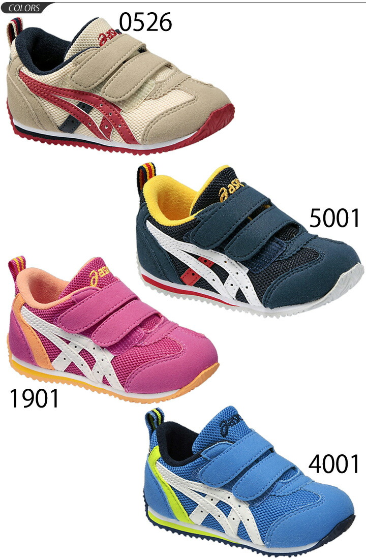 asic toddler shoes