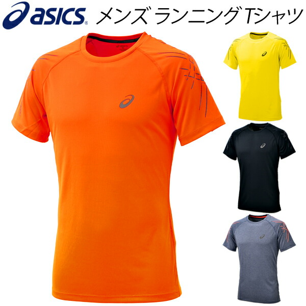 asics motiondry shirt