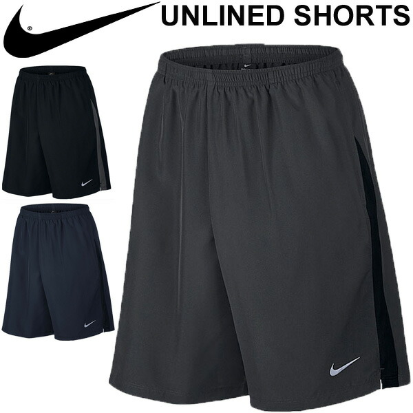 nike shorts joggers nike shorts joggers