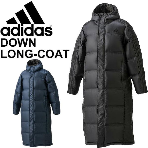 adidas bench coat