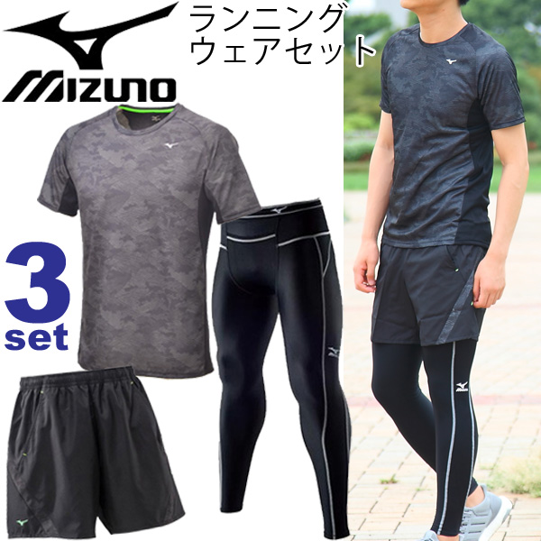 ミズノ Mizuno メンズ ランニングウェア 3点セット J2MA6500 J2MB6500 A60BP370 Tシャツ ランニングパンツ バイオギア ロングタイツ 男性用 ジョギング ウィオーキング トレーニング ジム ウェア セットアップ RKap/Mizuno-setA