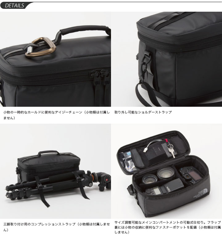 Apworld North Face Camera Bag The Padded Toolbox North Face Camera Bag The Padded Toolbox Shoulder Outdoor Slr Photography Equipment Nm81457