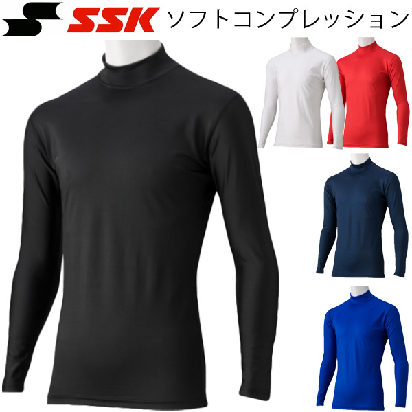 long sleeve undershirts for soccer